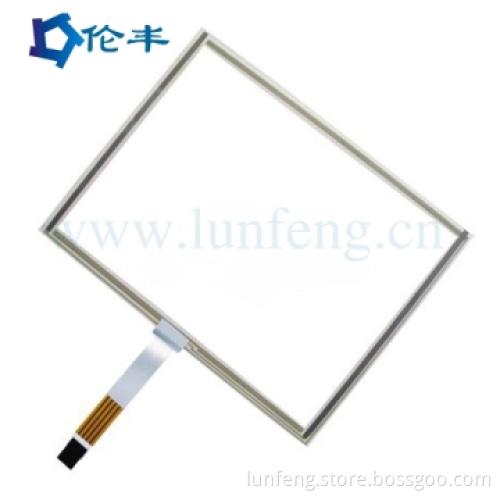 8.4\" Infrared Touch Screen